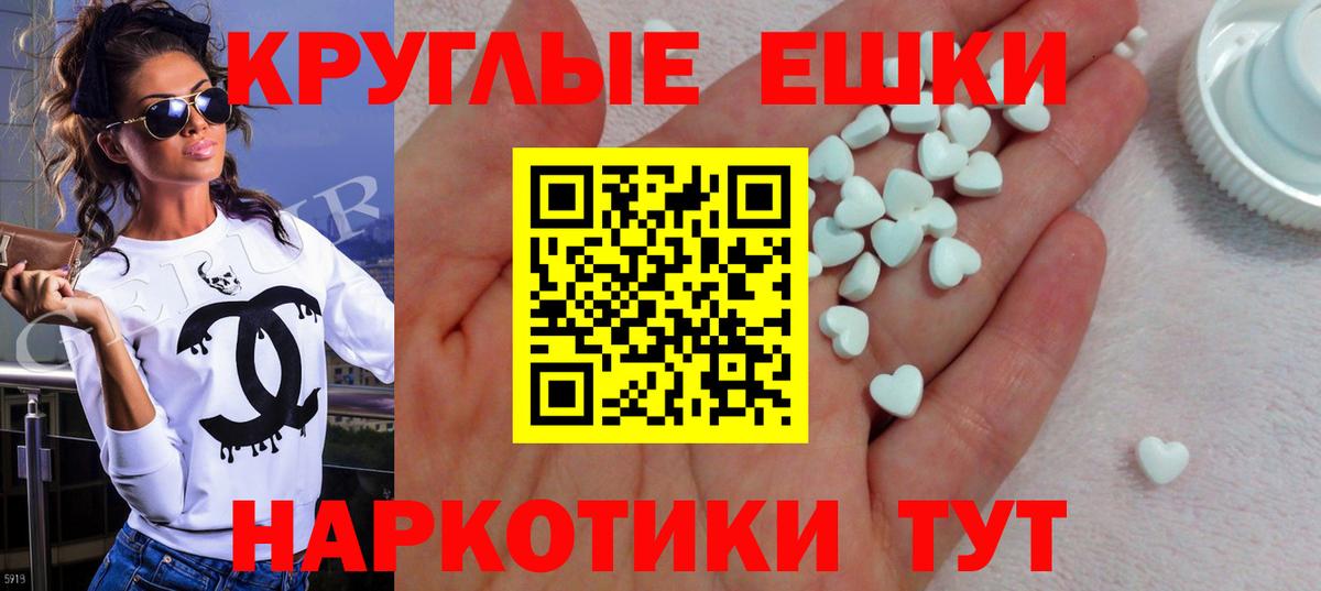 Ecstasy DUBAI Аргун