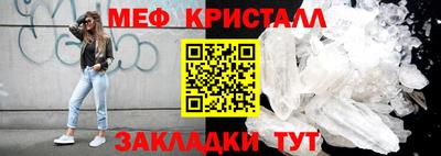 дурь Татарск