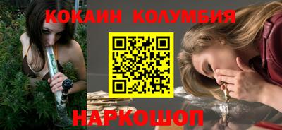 дурь Татарск