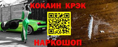 дурь Татарск