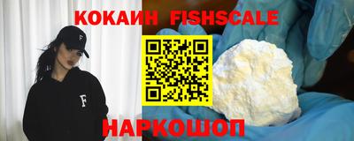 мефедрон VHQ Тара