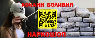 мефедрон VHQ Тара