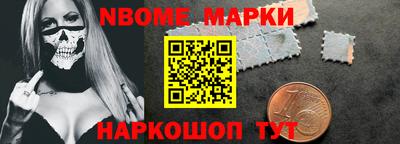 мефедрон VHQ Тара