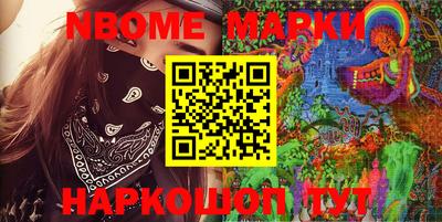 мефедрон VHQ Тара