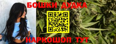 мефедрон VHQ Тара