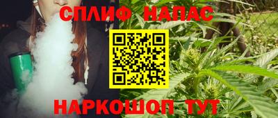 кокаин VHQ Тверь