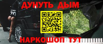 кокаин VHQ Тверь
