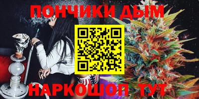 кокаин VHQ Тверь