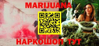 мефедрон VHQ Тара
