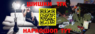 кокаин VHQ Тверь