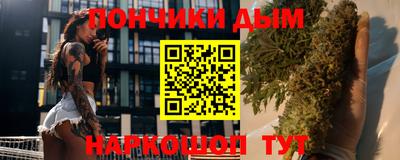 мефедрон VHQ Тара