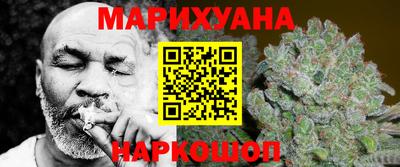 дурь Татарск