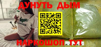 кокаин VHQ Тверь