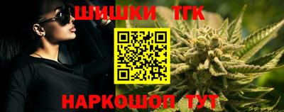 кокаин VHQ Тверь