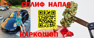дурь Татарск