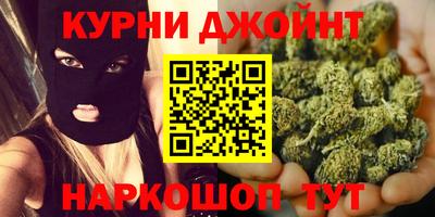 кокаин VHQ Тверь