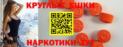 мефедрон VHQ Тара