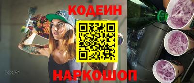 мефедрон VHQ Тара