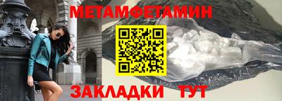 дурь Татарск