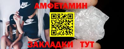 мефедрон VHQ Тара