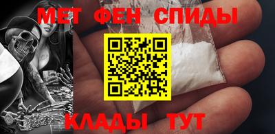 кокаин VHQ Тверь