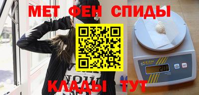 дурь Татарск