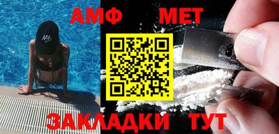 мефедрон VHQ Тара