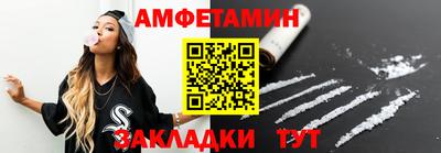 кокаин VHQ Тверь