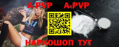 мефедрон VHQ Тара