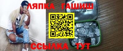 кокаин VHQ Тверь