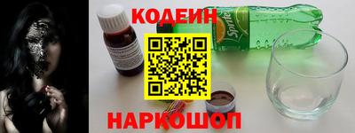 мефедрон VHQ Тара