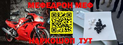 кокаин VHQ Тверь