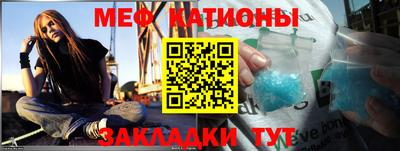 кокаин VHQ Тверь